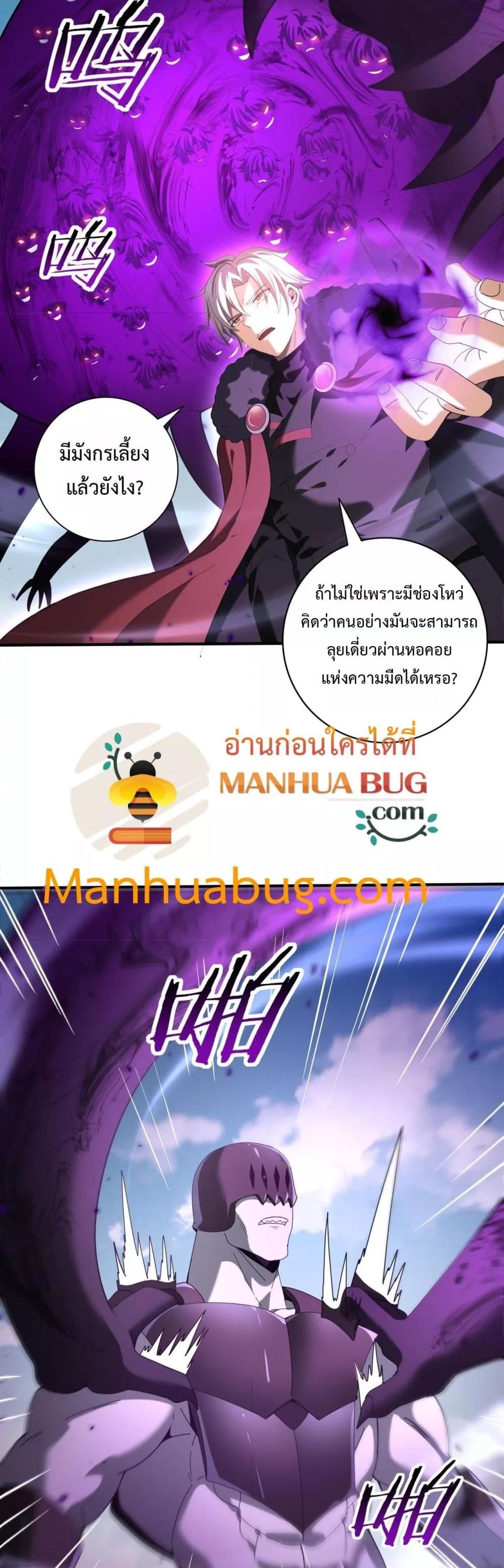 Manga-lc-com อ่านมังงะ อ่านการ์ตูน ออนไลน์ ฟรี IamDrakoMajs ตอนที่ 1 2 3 4 5 6 7 8 9 10 11 12 13 14 ฟรี ไม่มีโฆษณา Manga-lc - อ่าน มังงะ อ่าน การ์ตูน ออนไลน์ อ่านมังงะ ฟรี