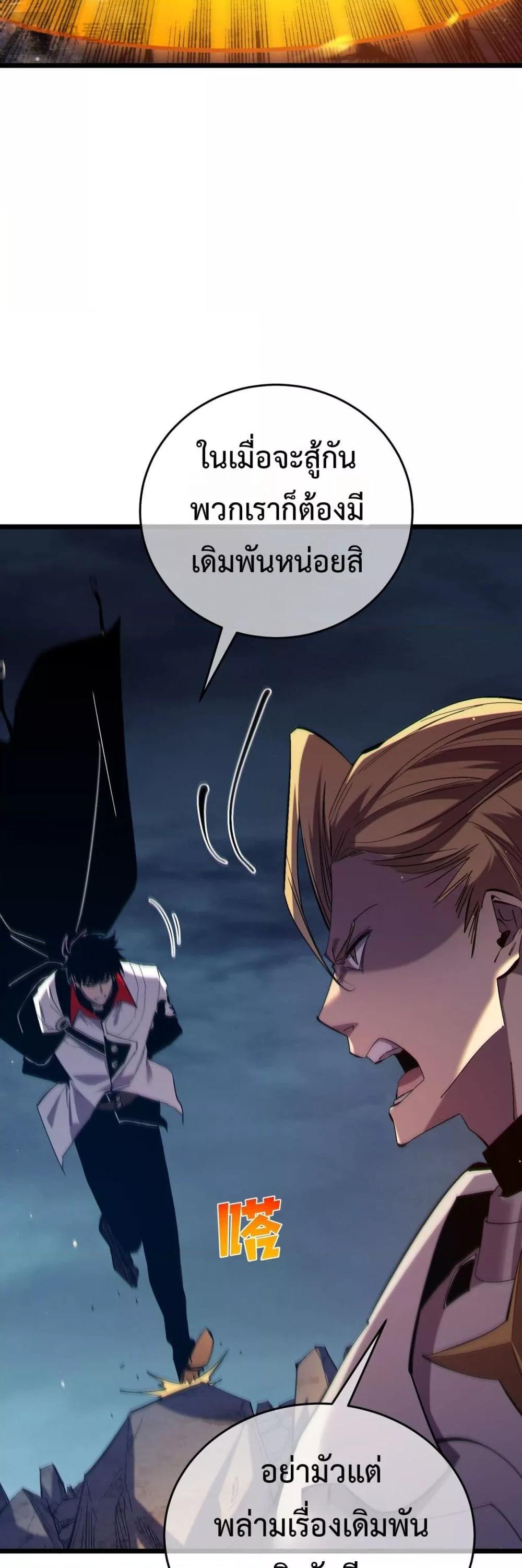 Manga-lc-com อ่านมังงะ อ่านการ์ตูน ออนไลน์ ฟรี MyPassiveSkil ตอนที่ 1 2 3 4 5 6 7 8 9 10 11 12 13 14 ฟรี ไม่มีโฆษณา Manga-lc - อ่าน มังงะ อ่าน การ์ตูน ออนไลน์ อ่านมังงะ ฟรี