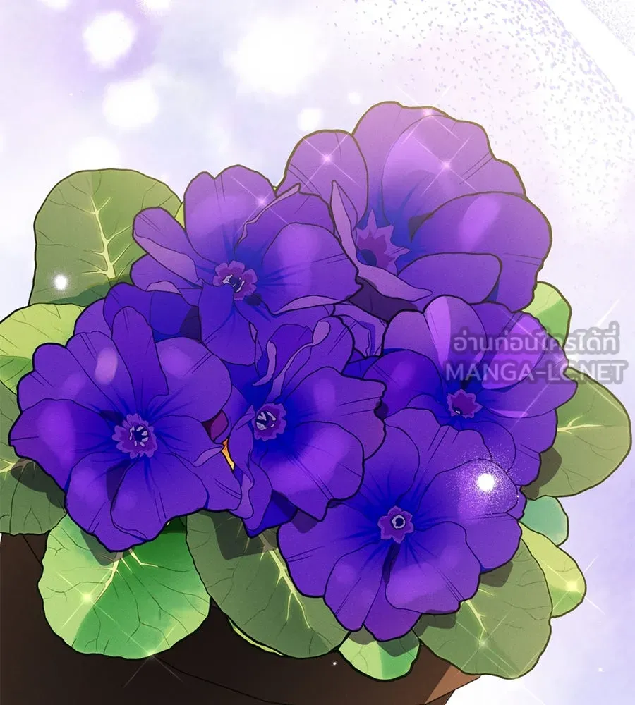 เรือนจำรัก ตอนที่ 9 รูปที่ 111