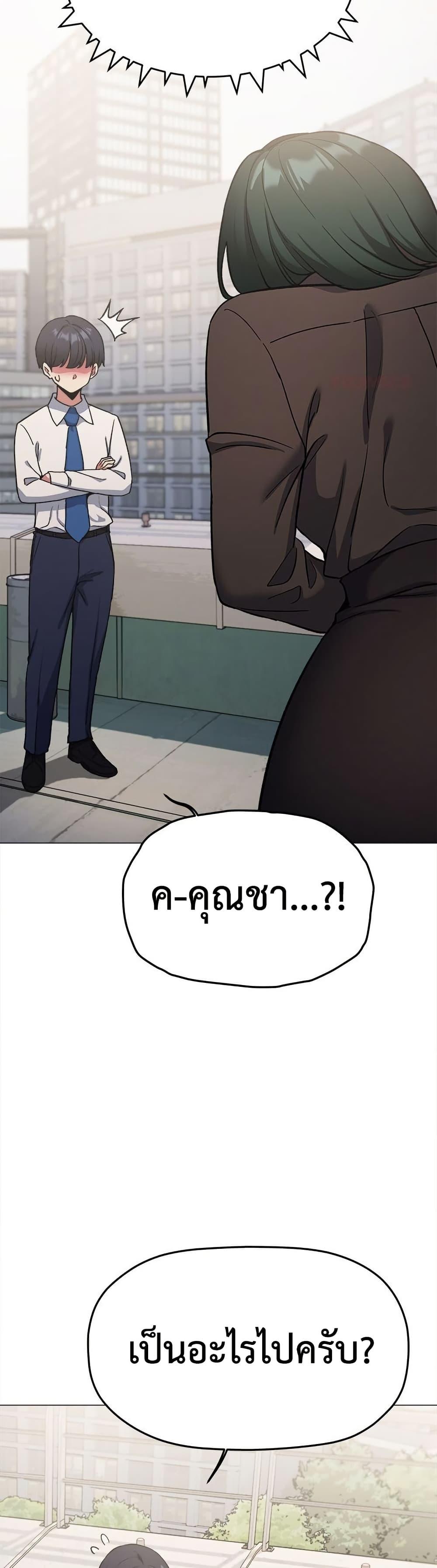 Doujin-Lc- อ่าน โดจิน มังฮวา เกาหลี ญี่ปุ่น จีน แปลไทย Stop Smoking ตอนที่ 1 2 3 4 5 6 7 8 9 10 11 12 13 14 ฟรี ไม่มีโฆษณา อ่าน โดจิน Manhwa เกาหลี ญี่ปุ่น จีน เรามีครบ คัดมาให้เน้นๆ โดจิน 18+ รับประกันความฟินโดย  Doujin Lc
