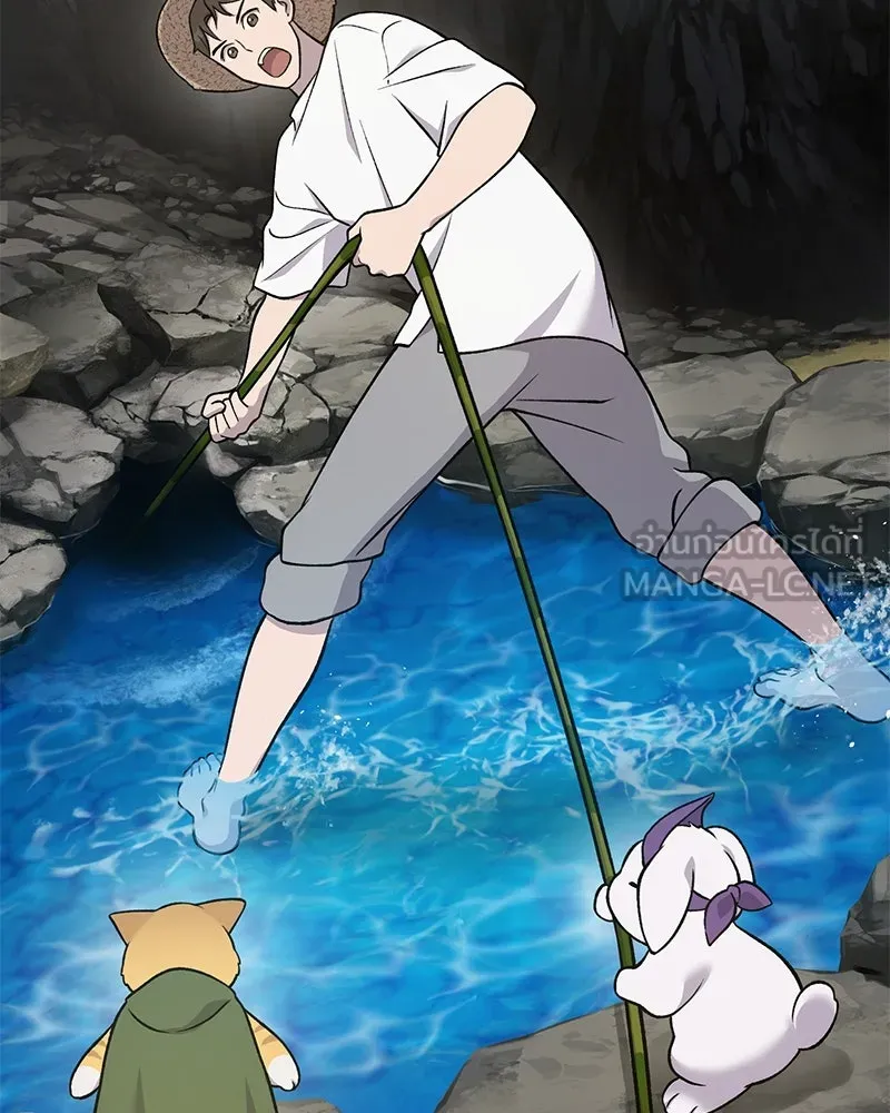 ปลูกผักพิชิตหอคอย ตอนที่ 50 รูปที่ 177