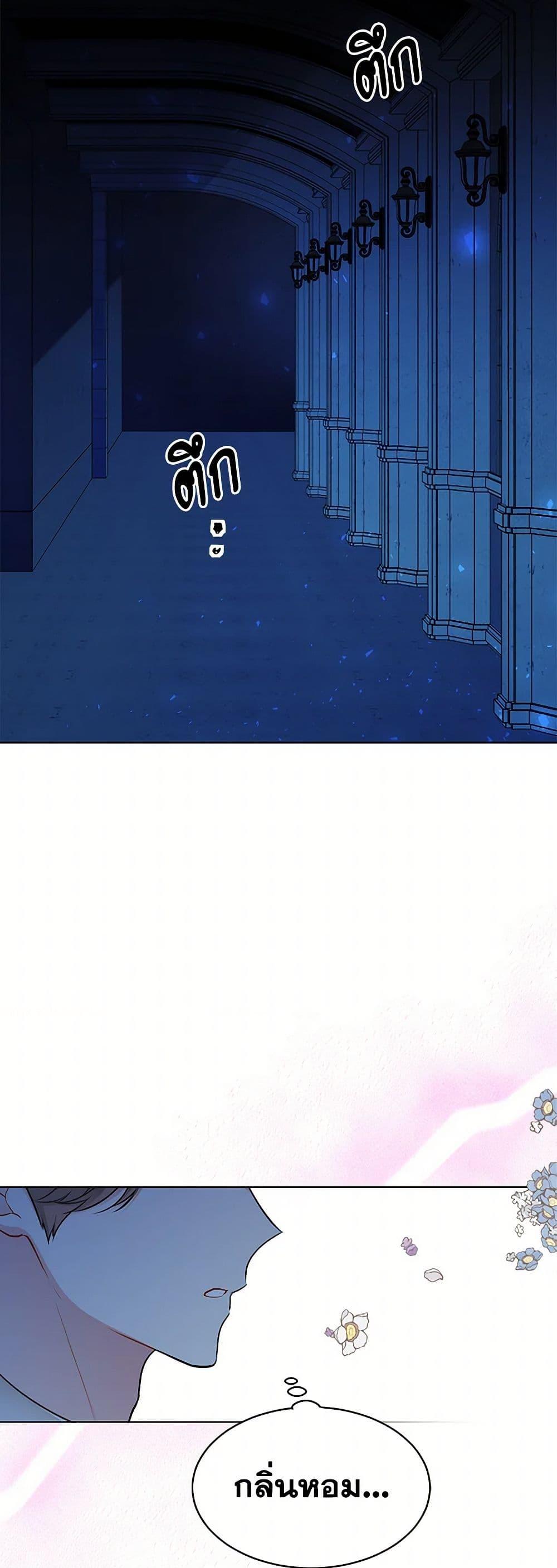 Manga-lc-com อ่านมังงะ อ่านการ์ตูน ออนไลน์ ฟรี The Detective Of Muiella ตอนที่ 1 2 3 4 5 6 7 8 9 10 11 12 13 14 ฟรี ไม่มีโฆษณา Manga-lc - อ่าน มังงะ อ่าน การ์ตูน ออนไลน์ อ่านมังงะ ฟรี