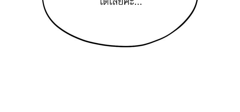 Doujin-Lc- อ่าน โดจิน มังฮวา เกาหลี ญี่ปุ่น จีน แปลไทย From Today My Favorite ตอนที่ 1 2 3 4 5 6 7 8 9 10 11 12 13 14 ฟรี ไม่มีโฆษณา อ่าน โดจิน Manhwa เกาหลี ญี่ปุ่น จีน เรามีครบ คัดมาให้เน้นๆ โดจิน 18+ รับประกันความฟินโดย  Doujin Lc