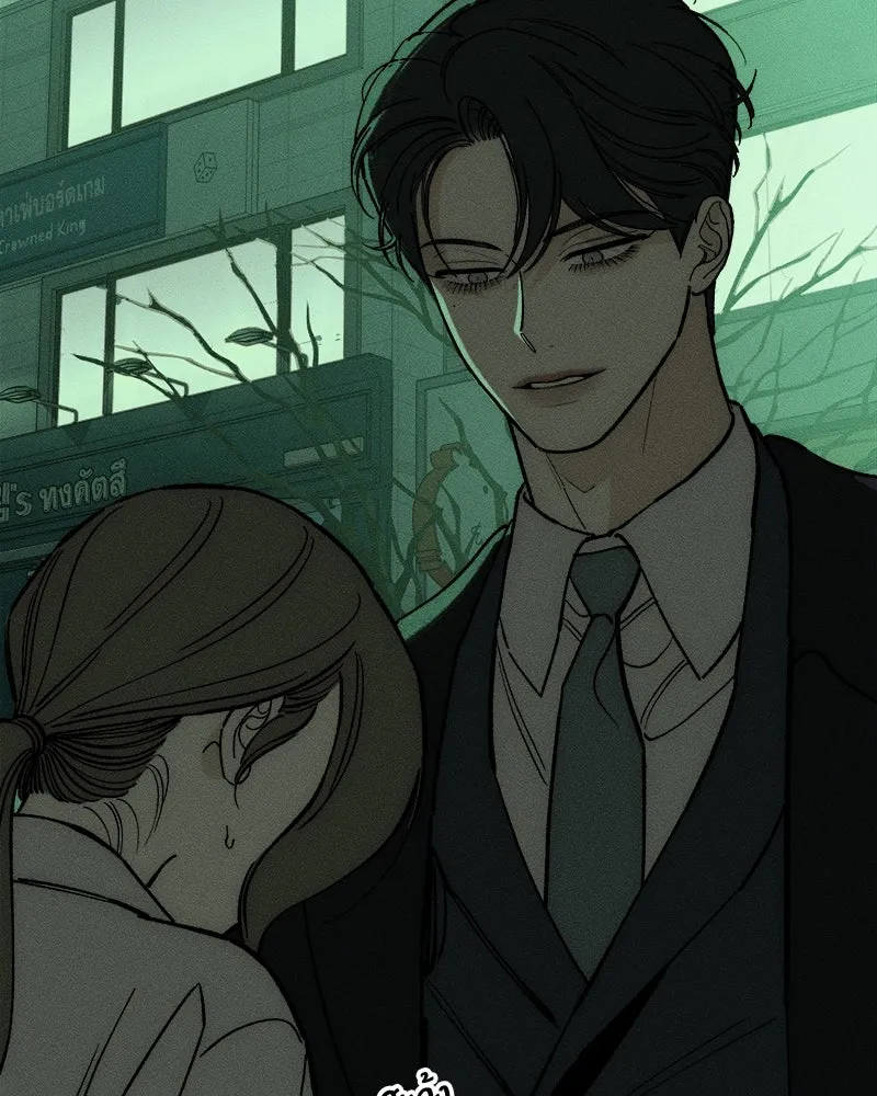 บุปผารุ่มราคะ ตอนที่ 55 รูปที่ 61