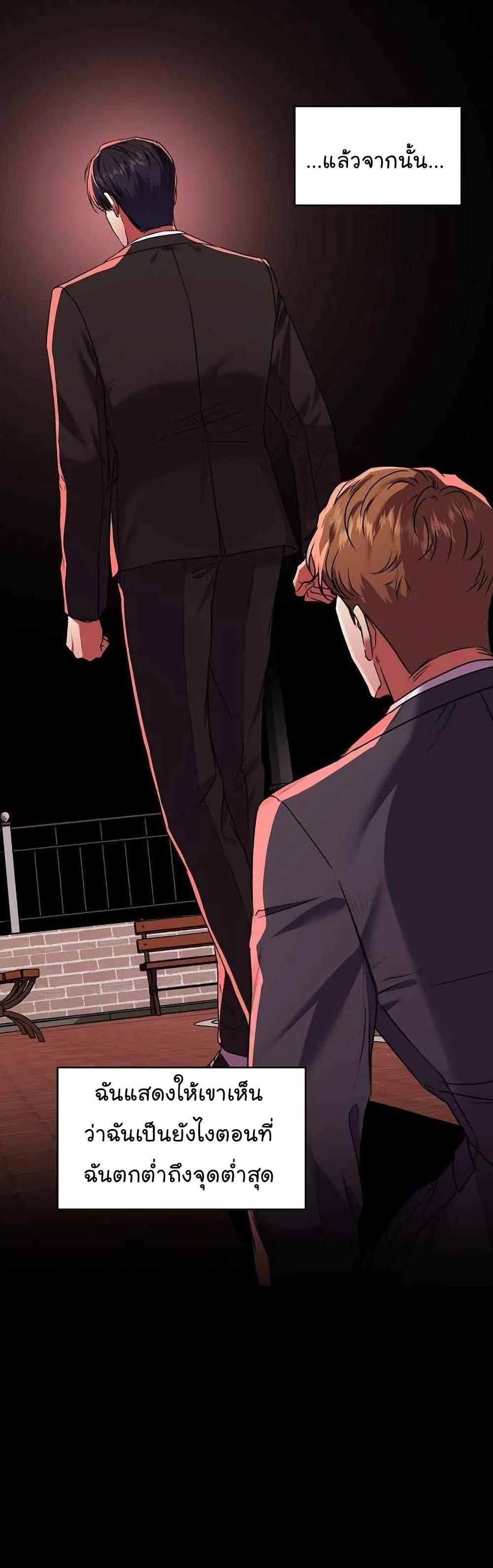 Manga-lc-com อ่านมังงะ อ่านการ์ตูน ออนไลน์ ฟรี National Tax Service Thug ตอนที่ 1 2 3 4 5 6 7 8 9 10 11 12 13 14 ฟรี ไม่มีโฆษณา Manga-lc - อ่าน มังงะ อ่าน การ์ตูน ออนไลน์ อ่านมังงะ ฟรี