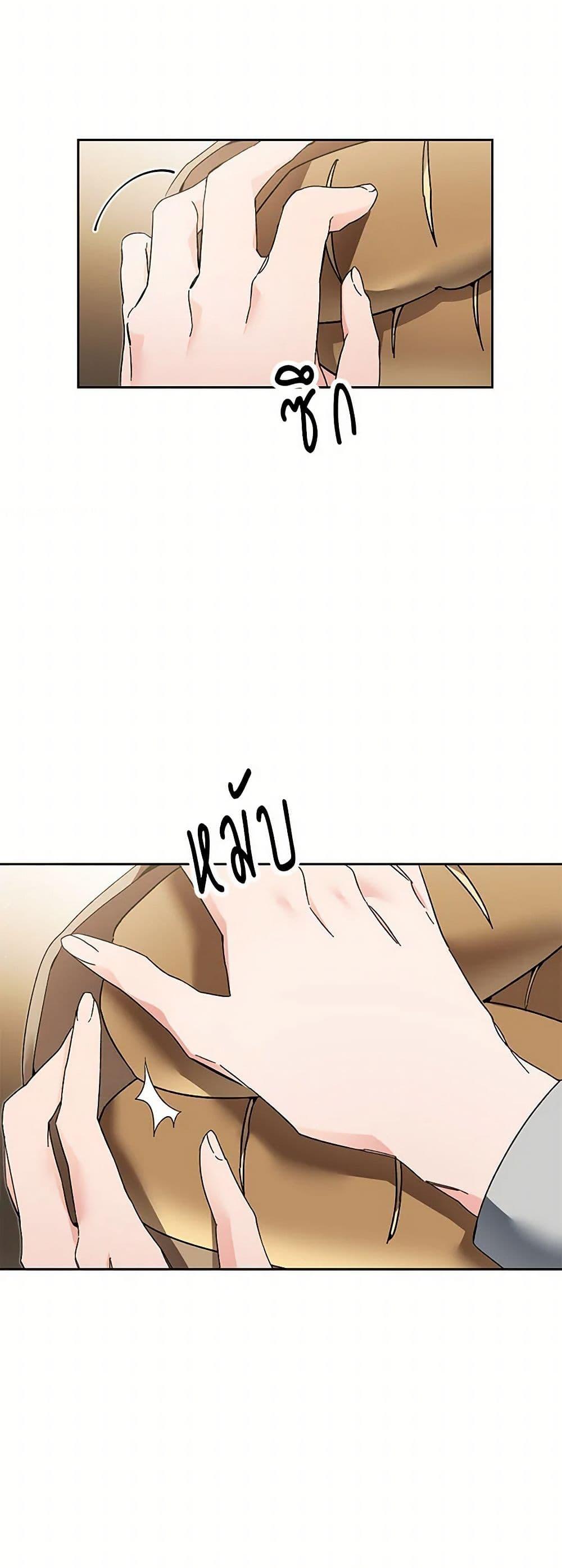 Manga-lc-com อ่านมังงะ อ่านการ์ตูน ออนไลน์ ฟรี I’ve Become the Villainous Empress of a Novel ตอนที่ 1 2 3 4 5 6 7 8 9 10 11 12 13 14 ฟรี ไม่มีโฆษณา Manga-lc - อ่าน มังงะ อ่าน การ์ตูน ออนไลน์ อ่านมังงะ ฟรี