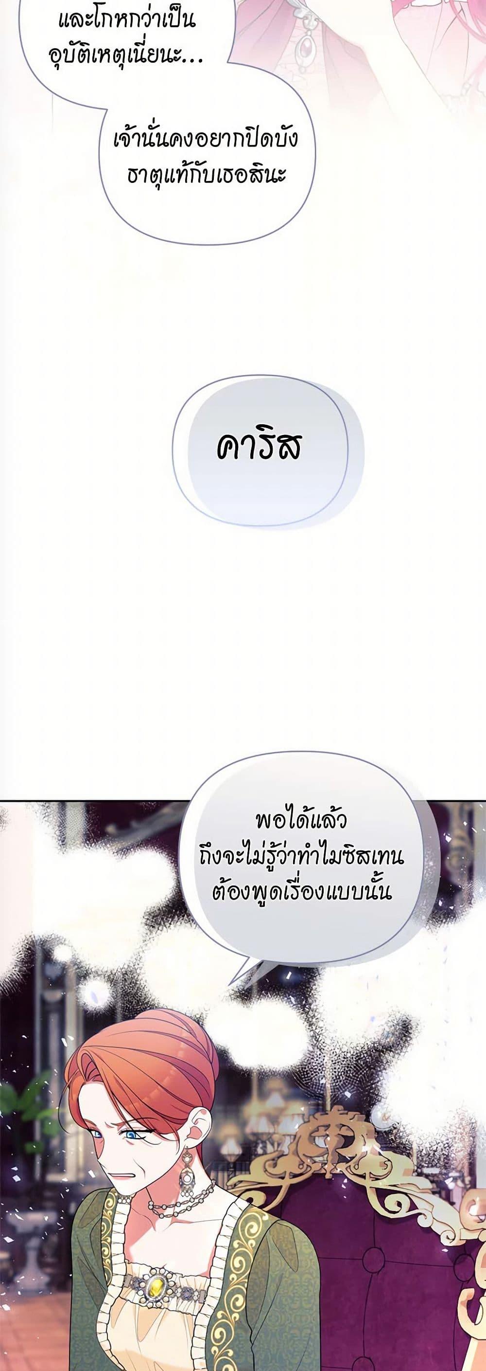 Manga-lc-com อ่านมังงะ อ่านการ์ตูน ออนไลน์ ฟรี Breaking News ตอนที่ 1 2 3 4 5 6 7 8 9 10 11 12 13 14 ฟรี ไม่มีโฆษณา Manga-lc - อ่าน มังงะ อ่าน การ์ตูน ออนไลน์ อ่านมังงะ ฟรี