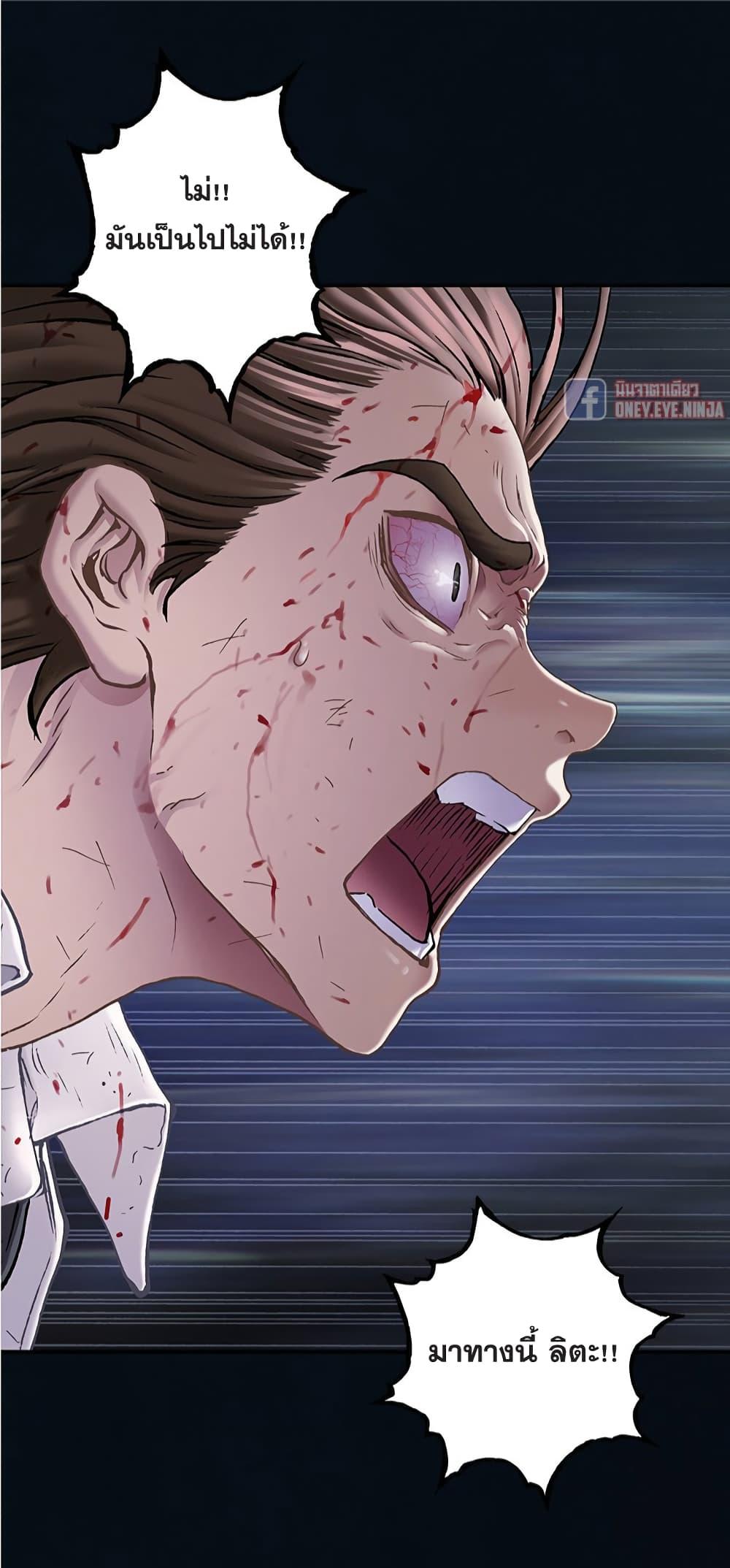 Manga-lc-com อ่านมังงะ อ่านการ์ตูน ออนไลน์ ฟรี Leviathan เลวีอาธาน อสูรกายใต้สมุทร ตอนที่ 1 2 3 4 5 6 7 8 9 10 11 12 13 14 ฟรี ไม่มีโฆษณา Manga-lc - อ่าน มังงะ อ่าน การ์ตูน ออนไลน์ อ่านมังงะ ฟรี