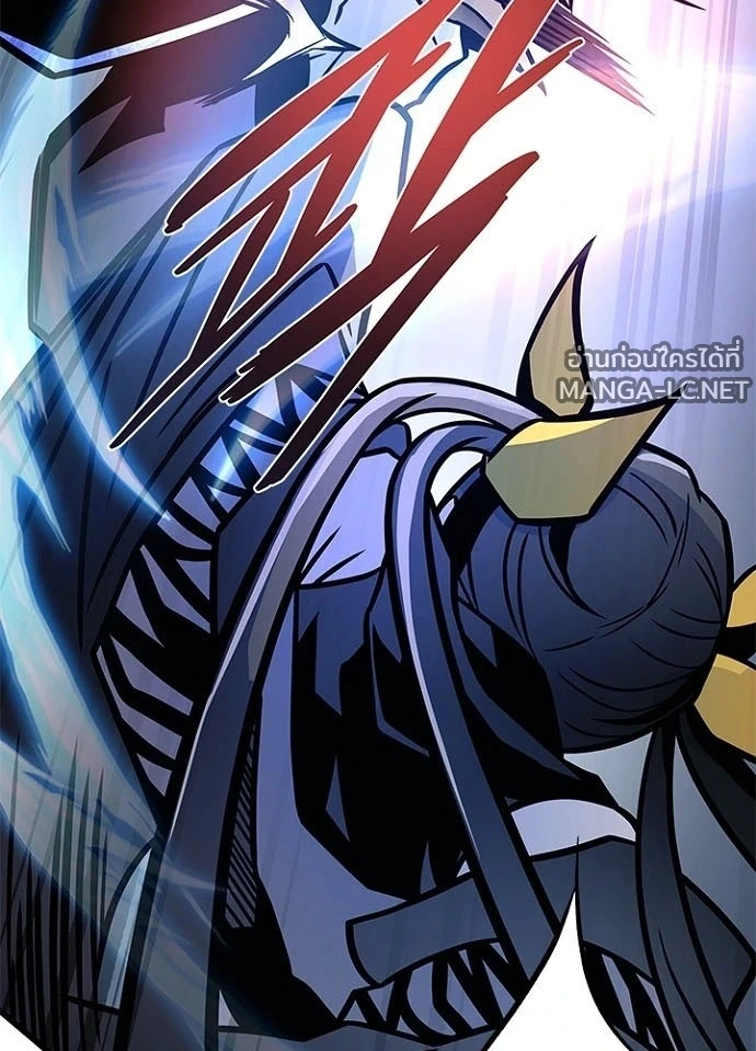 Villain to kill ตอนที่ 239 รูปที่ 145