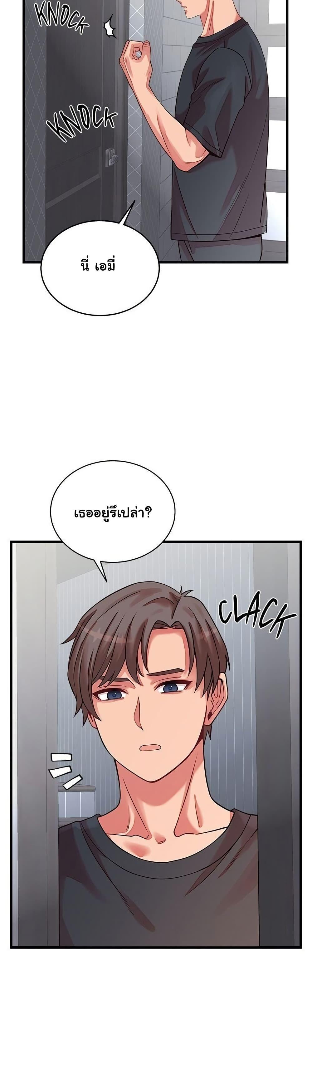 Doujin-Lc- อ่าน โดจิน มังฮวา เกาหลี ญี่ปุ่น จีน แปลไทย From Pauper to Prince ตอนที่ 1 2 3 4 5 6 7 8 9 10 11 12 13 14 ฟรี ไม่มีโฆษณา อ่าน โดจิน Manhwa เกาหลี ญี่ปุ่น จีน เรามีครบ คัดมาให้เน้นๆ โดจิน 18+ รับประกันความฟินโดย  Doujin Lc
