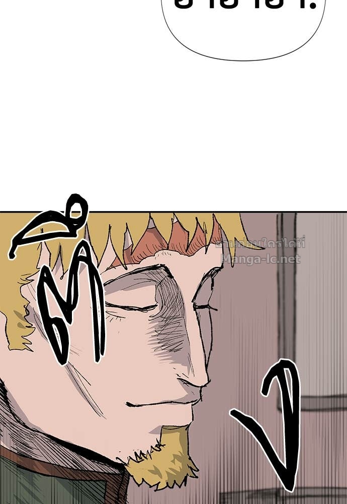 Doujin-Lc- อ่าน โดจิน มังฮวา เกาหลี ญี่ปุ่น จีน แปลไทย สารสุดท้ายจากโครงกระดูก ตอนที่ 1 2 3 4 5 6 7 8 9 10 11 12 13 14 ฟรี ไม่มีโฆษณา อ่าน โดจิน Manhwa เกาหลี ญี่ปุ่น จีน เรามีครบ คัดมาให้เน้นๆ โดจิน 18+ รับประกันความฟินโดย Doujin Lc