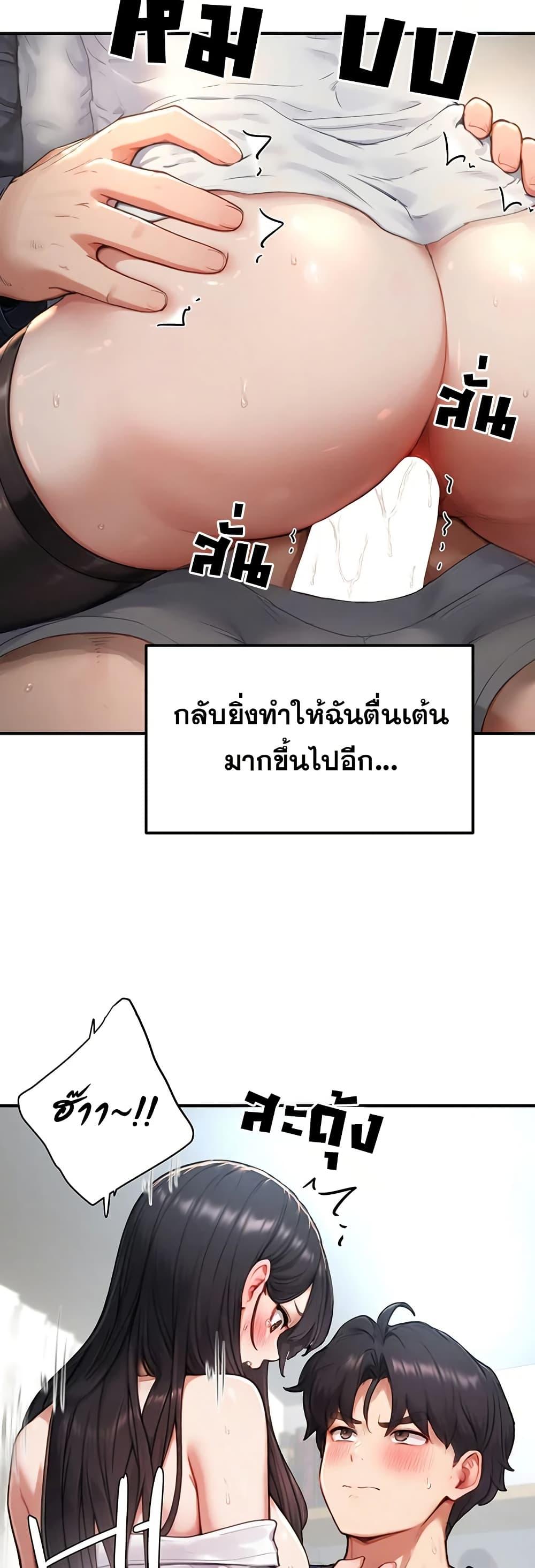 Doujin-Lc- อ่าน โดจิน มังฮวา เกาหลี ญี่ปุ่น จีน แปลไทย Slave Code ตอนที่ 1 2 3 4 5 6 7 8 9 10 11 12 13 14 ฟรี ไม่มีโฆษณา อ่าน โดจิน Manhwa เกาหลี ญี่ปุ่น จีน เรามีครบ คัดมาให้เน้นๆ โดจิน 18+ รับประกันความฟินโดย  Doujin Lc