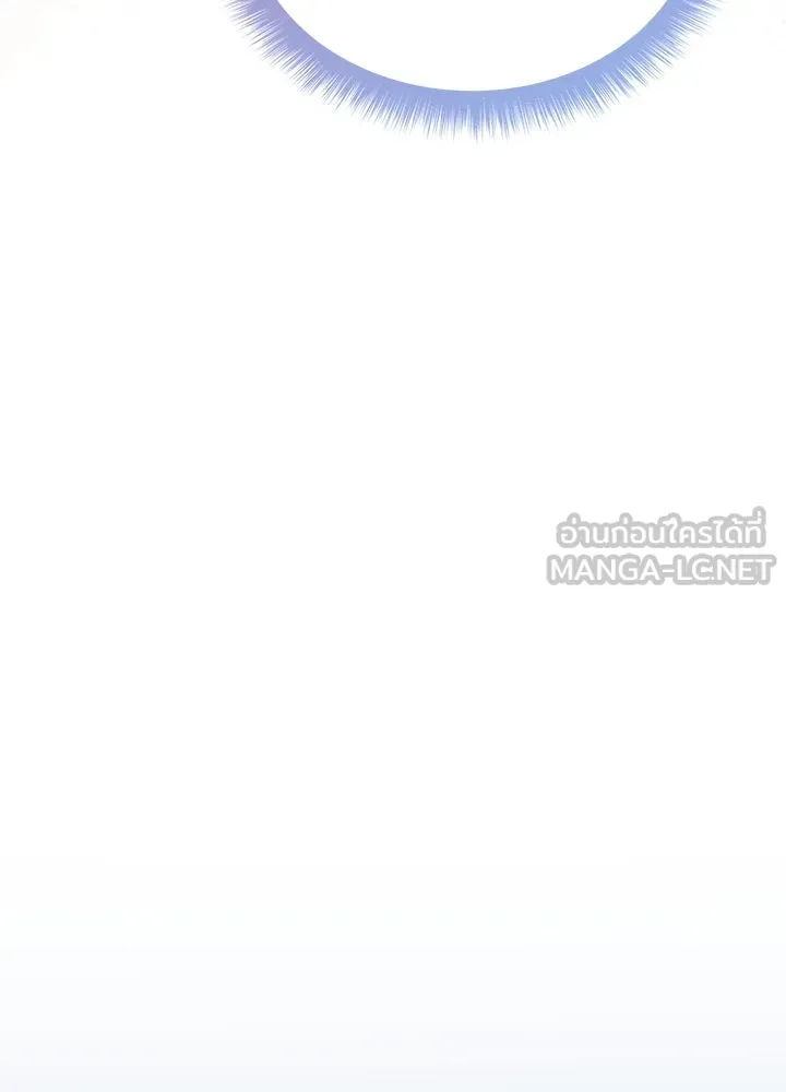 อดีตภรรยาของพระเอกหนุ่มจอมคลั่งรัก ตอนที่ 59 รูปที่ 54