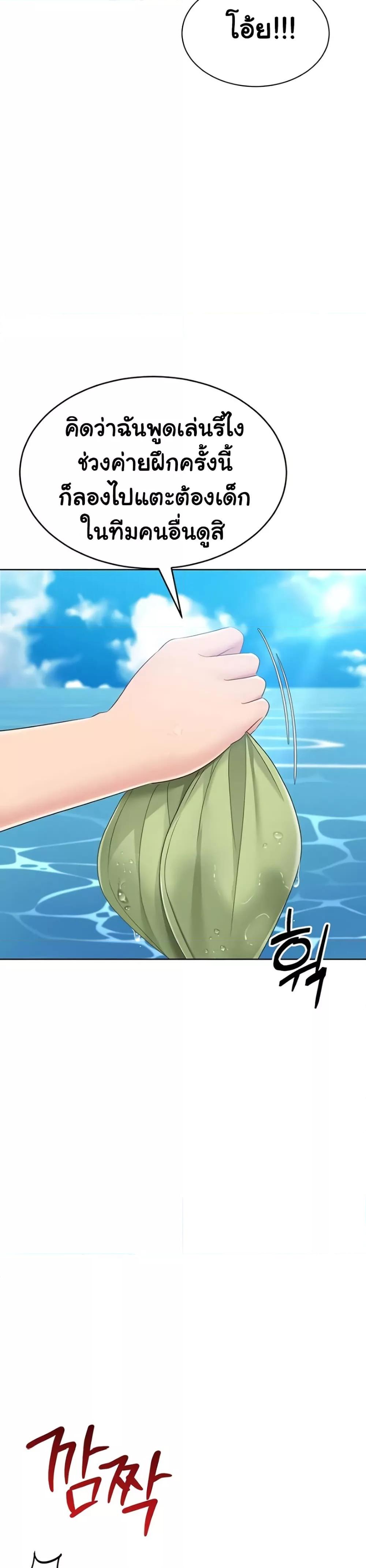 Doujin-Lc- อ่าน โดจิน มังฮวา เกาหลี ญี่ปุ่น จีน แปลไทย Set Up ตอนที่ 1 2 3 4 5 6 7 8 9 10 11 12 13 14 ฟรี ไม่มีโฆษณา อ่าน โดจิน Manhwa เกาหลี ญี่ปุ่น จีน เรามีครบ คัดมาให้เน้นๆ โดจิน 18+ รับประกันความฟินโดย  Doujin Lc