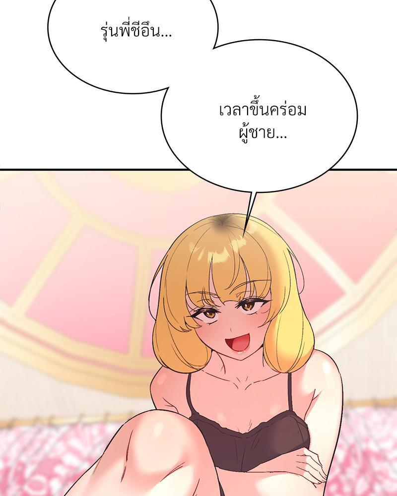 Doujin-Lc- อ่าน โดจิน มังฮวา เกาหลี ญี่ปุ่น จีน แปลไทย แอปทะลวงรัก ตอนที่ 1 2 3 4 5 6 7 8 9 10 11 12 13 14 ฟรี ไม่มีโฆษณา อ่าน โดจิน Manhwa เกาหลี ญี่ปุ่น จีน เรามีครบ คัดมาให้เน้นๆ โดจิน 18+ รับประกันความฟินโดย  Doujin Lc