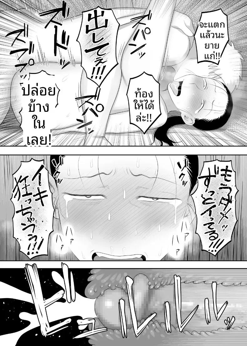Doujin-Lc- อ่าน โดจิน มังฮวา เกาหลี ญี่ปุ่น จีน แปลไทย ปล่อยตัวปล่อยใจไปกับความสุขอย่างเต็มที่ (Komaneko) ตอนที่ 1 2 3 4 5 6 7 8 9 10 11 12 13 14 ฟรี ไม่มีโฆษณา อ่าน โดจิน Manhwa เกาหลี ญี่ปุ่น จีน เรามีครบ คัดมาให้เน้นๆ โดจิน 18+ รับประกันความฟินโดย  Doujin Lc