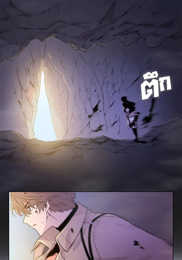 ฟิลเลียโรเซ่กับคำทำนายแห่งมงกุฎหนาม ตอนที่ 33 รูปที่ 55