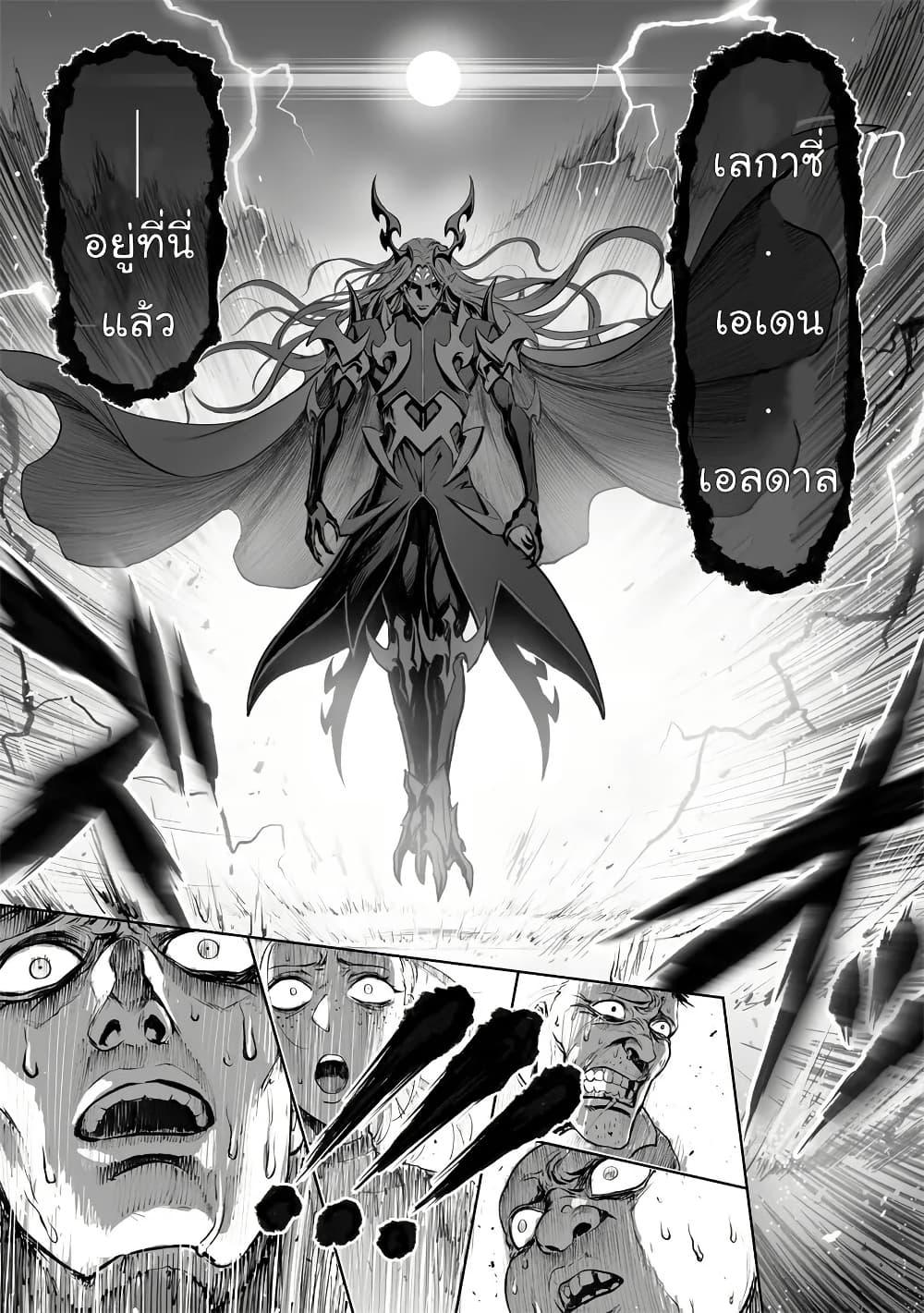 Manga-lc-com อ่านมังงะ อ่านการ์ตูน ออนไลน์ ฟรี Kono Inutokitara Mago No Koto Shika Kangaeteinai ～ Inusei Mao No Yari Nokoshi ～ ตอนที่ 1 2 3 4 5 6 7 8 9 10 11 12 13 14 ฟรี ไม่มีโฆษณา Manga-lc - อ่าน มังงะ อ่าน การ์ตูน ออนไลน์ อ่านมังงะ ฟรี