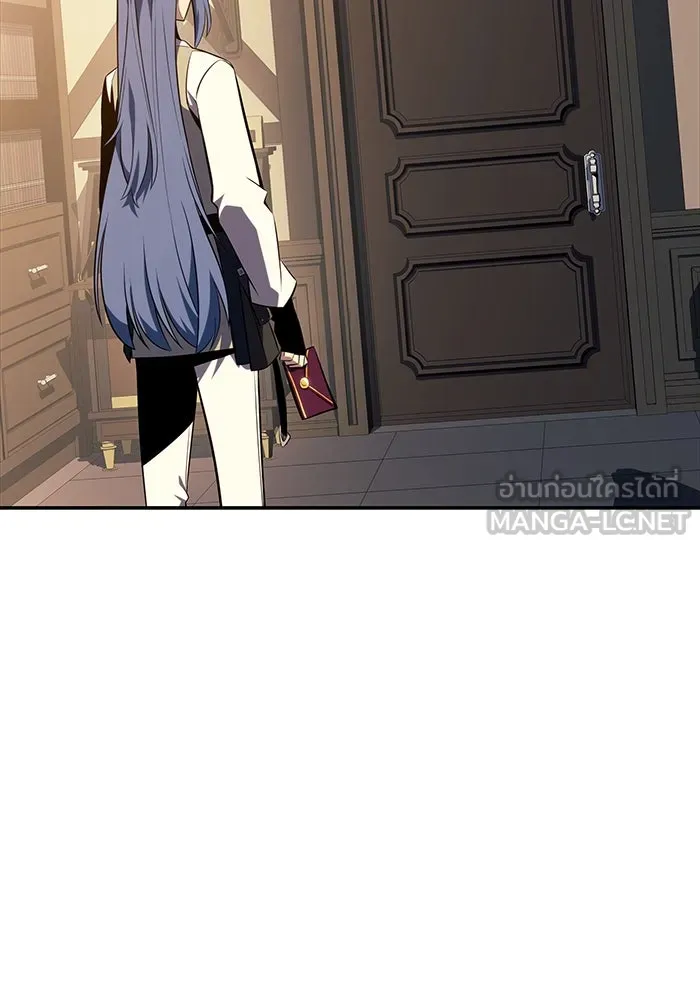 ลูกชายคนเล็กของดยุกคือมือสังหาร ตอนที่ 31 รูปที่ 60