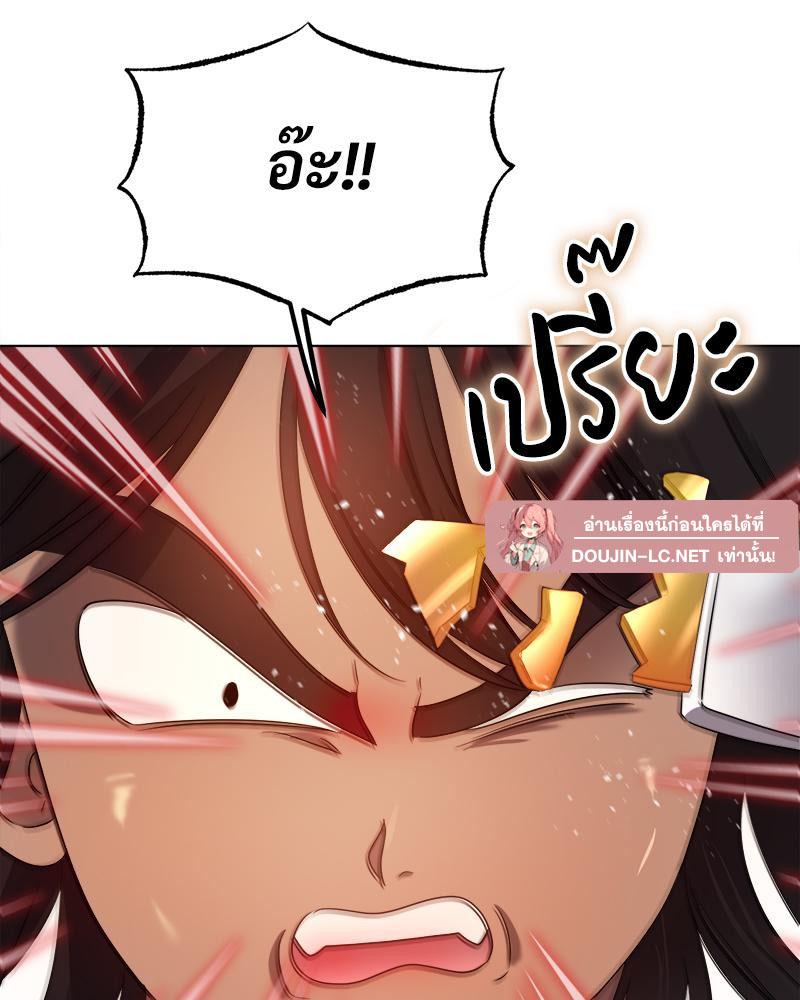 Doujin-Lc- อ่าน โดจิน มังฮวา เกาหลี ญี่ปุ่น จีน แปลไทย Do You Like to Exercise ตอนที่ 1 2 3 4 5 6 7 8 9 10 11 12 13 14 ฟรี ไม่มีโฆษณา อ่าน โดจิน Manhwa เกาหลี ญี่ปุ่น จีน เรามีครบ คัดมาให้เน้นๆ โดจิน 18+ รับประกันความฟินโดย  Doujin Lc
