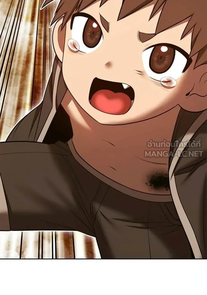 +99 ท่อนไม้ ตอนที่ 189 รูปที่ 334