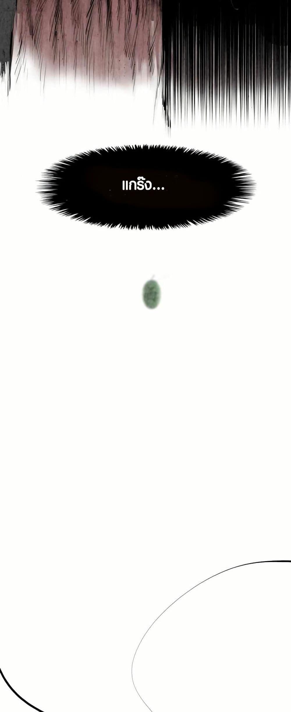 Manga-lc-com อ่านมังงะ อ่านการ์ตูน ออนไลน์ ฟรี Two Gates ตอนที่ 1 2 3 4 5 6 7 8 9 10 11 12 13 14 ฟรี ไม่มีโฆษณา Manga-lc - อ่าน มังงะ อ่าน การ์ตูน ออนไลน์ อ่านมังงะ ฟรี