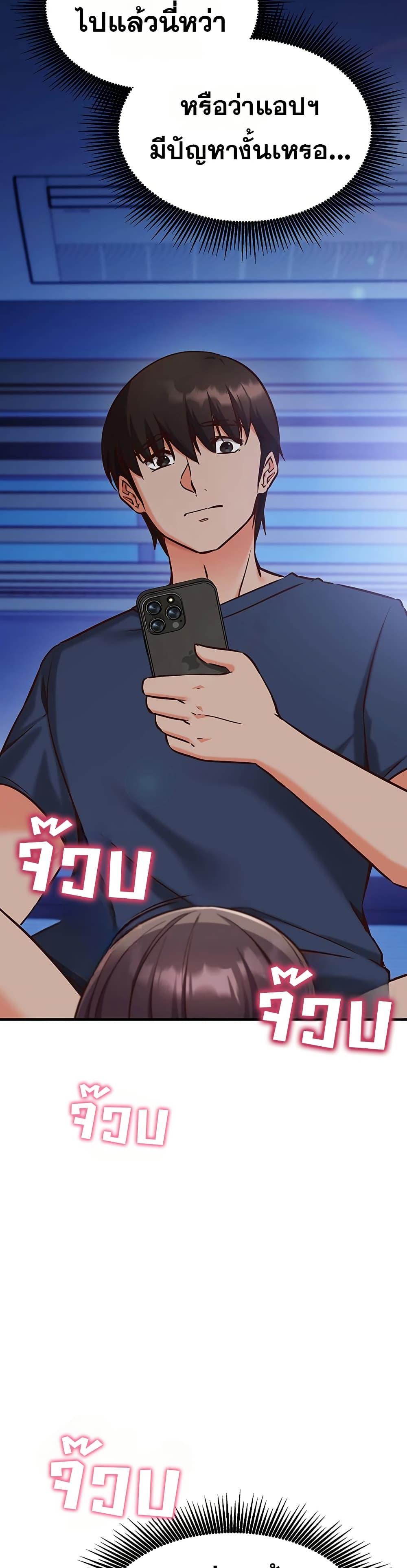 Doujin-Lc- อ่าน โดจิน มังฮวา เกาหลี ญี่ปุ่น จีน แปลไทย Mind Control ตอนที่ 1 2 3 4 5 6 7 8 9 10 11 12 13 14 ฟรี ไม่มีโฆษณา อ่าน โดจิน Manhwa เกาหลี ญี่ปุ่น จีน เรามีครบ คัดมาให้เน้นๆ โดจิน 18+ รับประกันความฟินโดย  Doujin Lc
