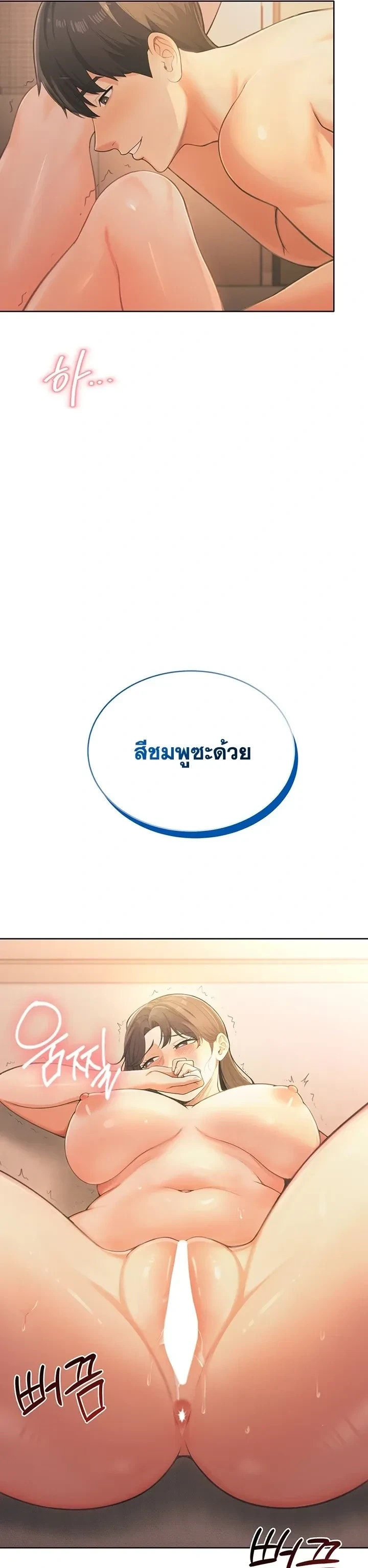 Doujin-Lc- อ่าน โดจิน มังฮวา เกาหลี ญี่ปุ่น จีน แปลไทย Curious Girl ชักอยากรู้แล้วสิ ไอ้เรื่อง X เนี่ย! ตอนที่ 1 2 3 4 5 6 7 8 9 10 11 12 13 14 ฟรี ไม่มีโฆษณา อ่าน โดจิน Manhwa เกาหลี ญี่ปุ่น จีน เรามีครบ คัดมาให้เน้นๆ โดจิน 18+ รับประกันความฟินโดย  Doujin Lc