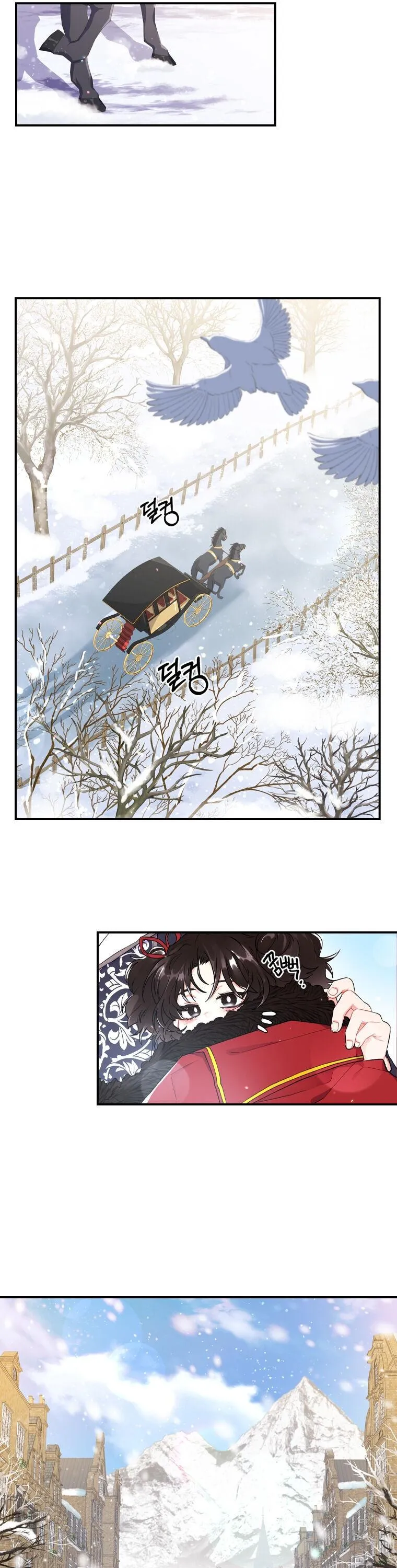 I Became the Male Lead_s Adopted Daughter ฉ_นกลายเป_นล_กสาวบ_ญธรรมของท_านดย_ก ตอนที่ ตอนที่ 5 รูปที่ 6