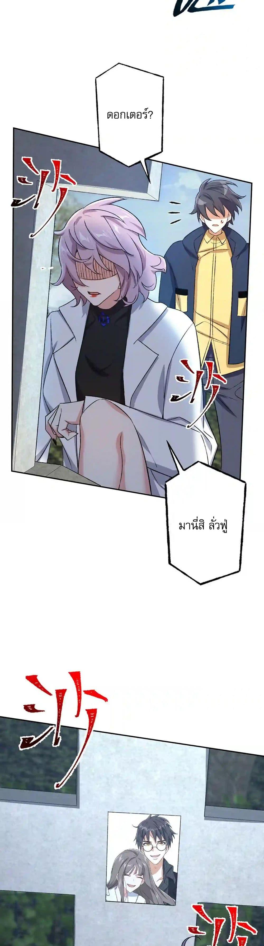 Manga-lc-com อ่านมังงะ อ่านการ์ตูน ออนไลน์ ฟรี An Hai Ji Yuan ตอนที่ 1 2 3 4 5 6 7 8 9 10 11 12 13 14 ฟรี ไม่มีโฆษณา Manga-lc - อ่าน มังงะ อ่าน การ์ตูน ออนไลน์ อ่านมังงะ ฟรี