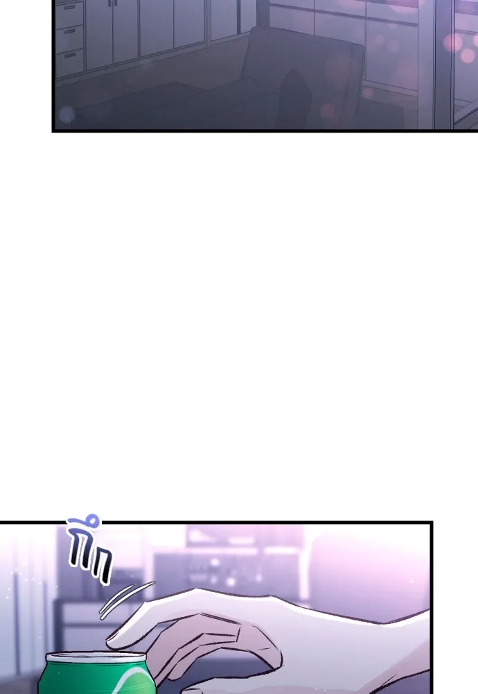 รักกันคนละครึ่งทาง ตอนที่ 10 รูปที่ 103