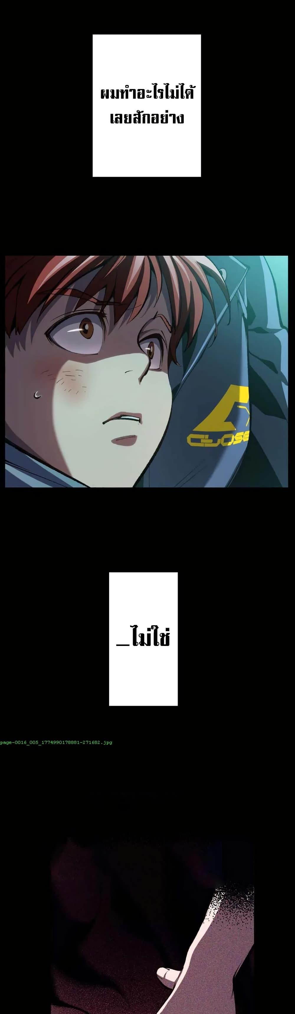 Manga-lc-com อ่านมังงะ อ่านการ์ตูน ออนไลน์ ฟรี Chrono Labyrinth ตอนที่ 1 2 3 4 5 6 7 8 9 10 11 12 13 14 ฟรี ไม่มีโฆษณา Manga-lc - อ่าน มังงะ อ่าน การ์ตูน ออนไลน์ อ่านมังงะ ฟรี