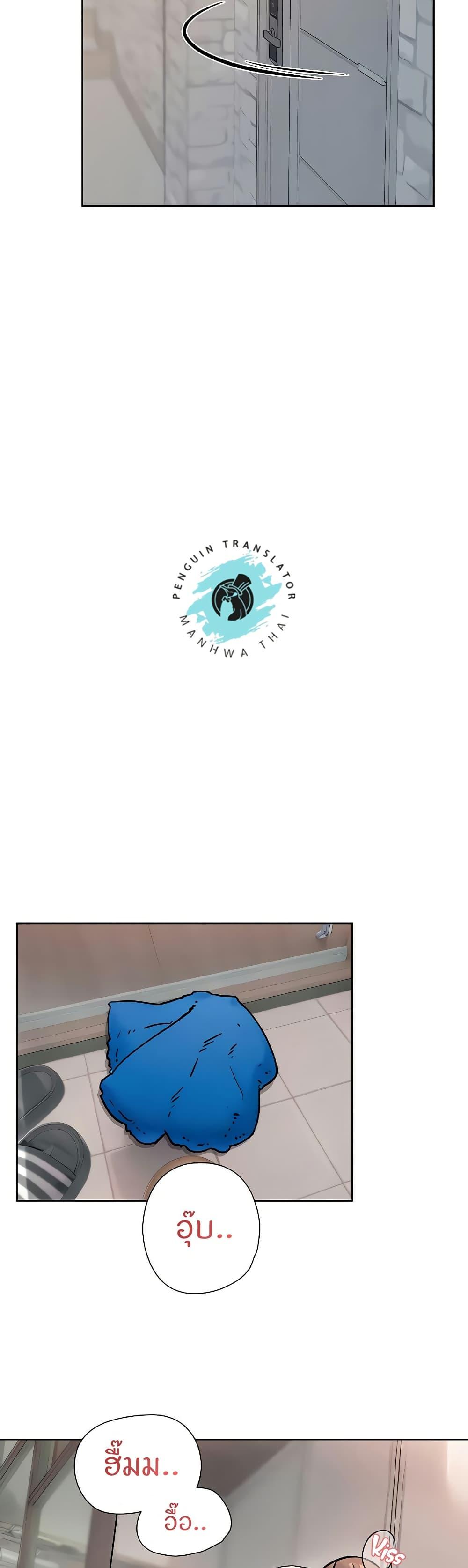 Doujin-Lc- อ่าน โดจิน มังฮวา เกาหลี ญี่ปุ่น จีน แปลไทย Cleaning Service ตอนที่ 1 2 3 4 5 6 7 8 9 10 11 12 13 14 ฟรี ไม่มีโฆษณา อ่าน โดจิน Manhwa เกาหลี ญี่ปุ่น จีน เรามีครบ คัดมาให้เน้นๆ โดจิน 18+ รับประกันความฟินโดย  Doujin Lc