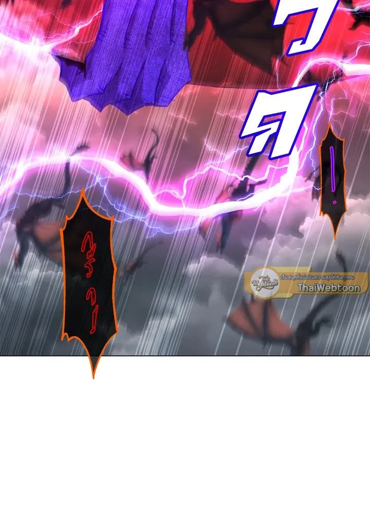 The Max Level Hero Has Returned การกล_บมาของว_รบ_ร_ษเวลต_น ตอนที่ ตอนที่ 200 รูปที่ 41