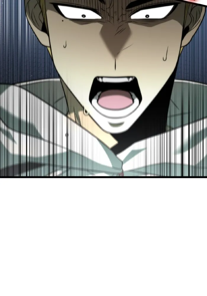 การแข่งขันของผู้เกิดใหม่ ตอนที่ 13 รูปที่ 86