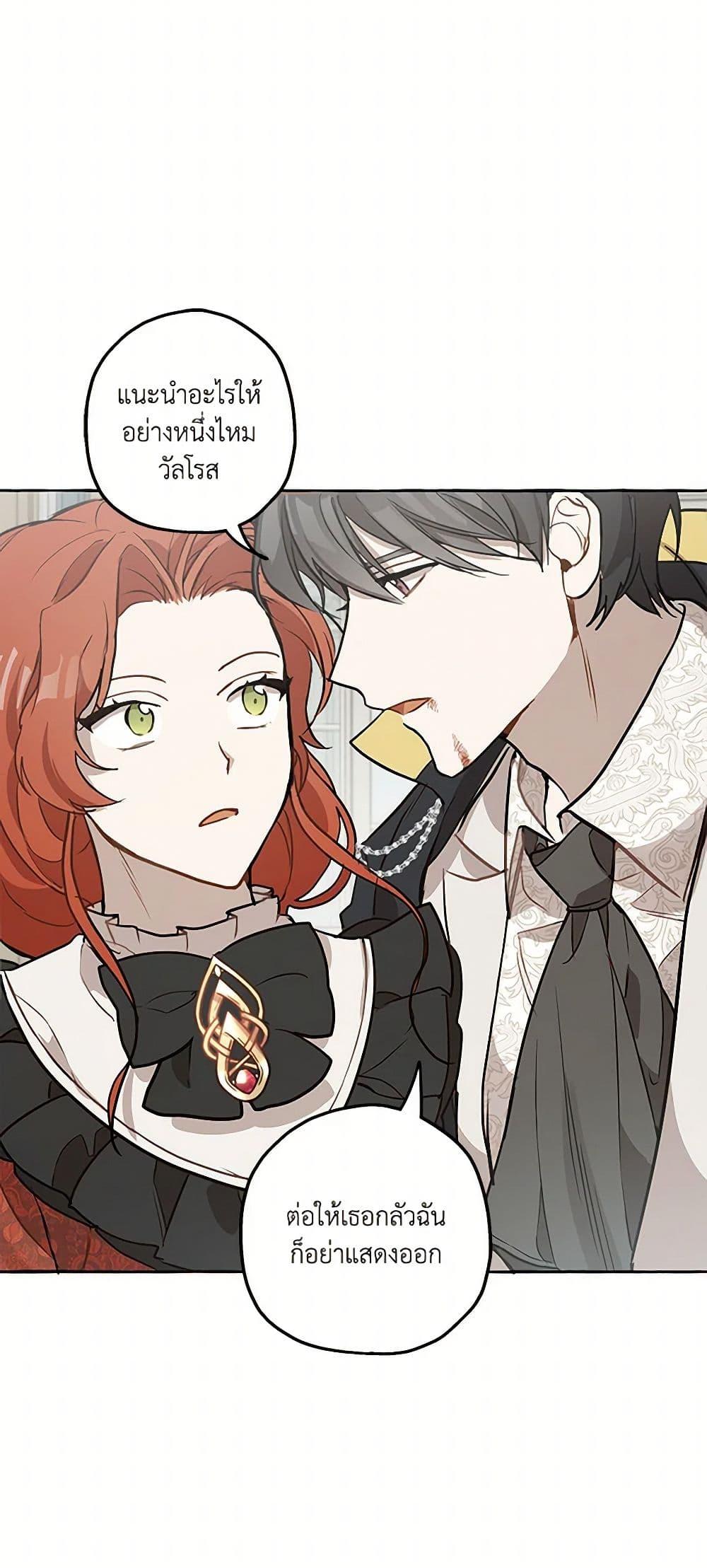 Manga-lc-com อ่านมังงะ อ่านการ์ตูน ออนไลน์ ฟรี It Was All a Mistake ตอนที่ 1 2 3 4 5 6 7 8 9 10 11 12 13 14 ฟรี ไม่มีโฆษณา Manga-lc - อ่าน มังงะ อ่าน การ์ตูน ออนไลน์ อ่านมังงะ ฟรี