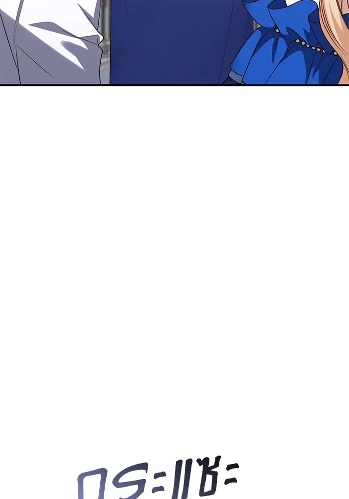 เกิดใหม่คราวนี้ ขอเป็นคนดีดูสักครั้ง ตอนที่ 89 รูปที่ 100