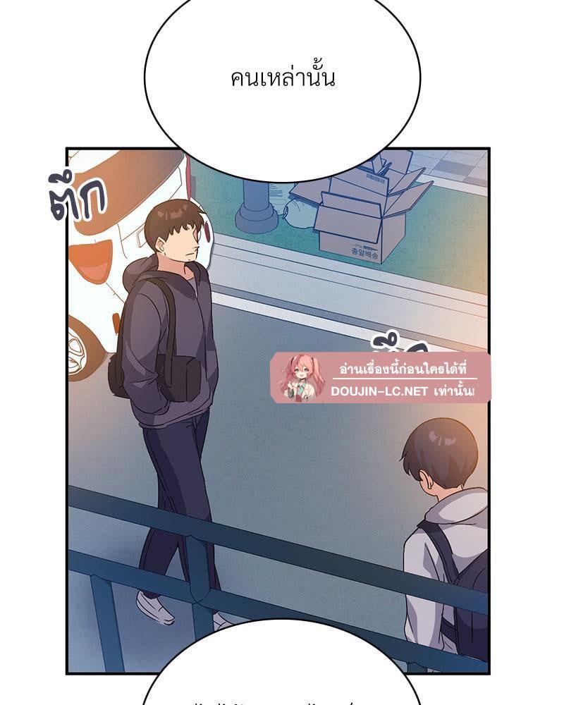 Doujin-Lc- อ่าน โดจิน มังฮวา เกาหลี ญี่ปุ่น จีน แปลไทย Playing On Hard Mode ตอนที่ 1 2 3 4 5 6 7 8 9 10 11 12 13 14 ฟรี ไม่มีโฆษณา อ่าน โดจิน Manhwa เกาหลี ญี่ปุ่น จีน เรามีครบ คัดมาให้เน้นๆ โดจิน 18+ รับประกันความฟินโดย  Doujin Lc