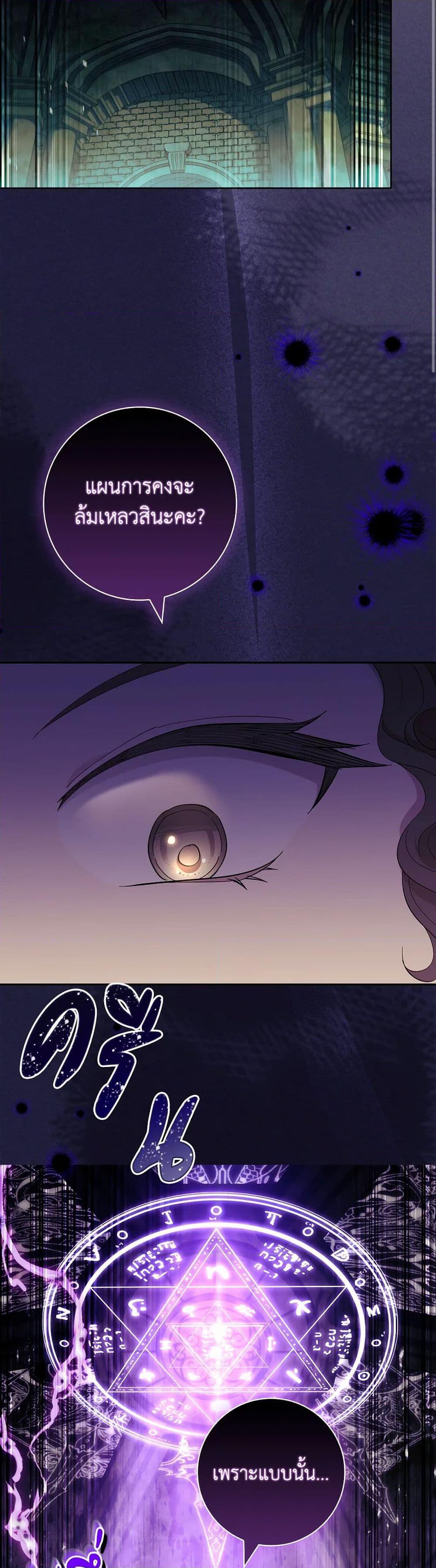 Manga-lc-com อ่านมังงะ อ่านการ์ตูน ออนไลน์ ฟรี Male Lead, I’ll Respect Your Taste ตอนที่ 1 2 3 4 5 6 7 8 9 10 11 12 13 14 ฟรี ไม่มีโฆษณา Manga-lc - อ่าน มังงะ อ่าน การ์ตูน ออนไลน์ อ่านมังงะ ฟรี