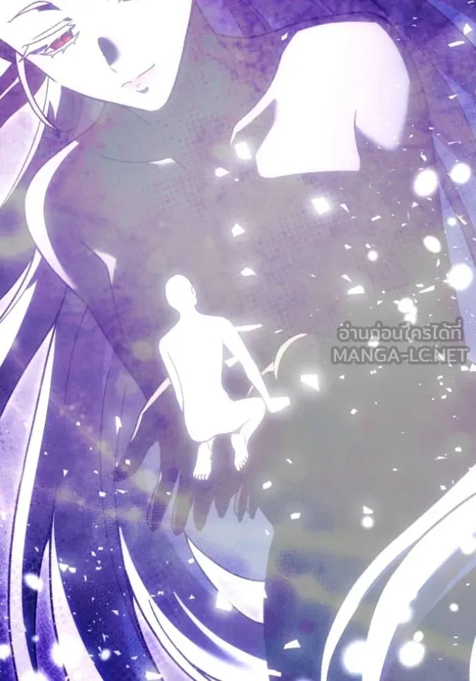 อดีตบอสหอคอย ตอนที่ 116 รูปที่ 80