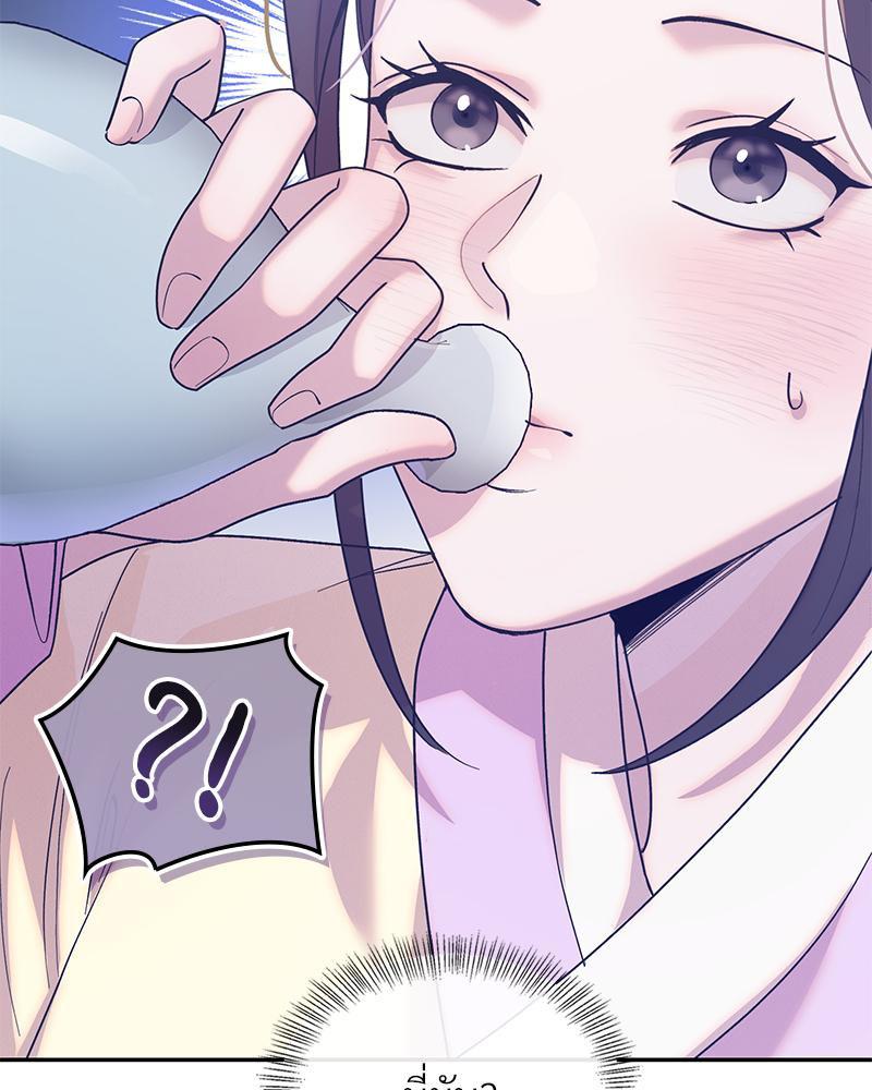 Doujin-Lc- อ่าน โดจิน มังฮวา เกาหลี ญี่ปุ่น จีน แปลไทย ดวงร้าย-ชะตารัก ตอนที่ 1 2 3 4 5 6 7 8 9 10 11 12 13 14 ฟรี ไม่มีโฆษณา อ่าน โดจิน Manhwa เกาหลี ญี่ปุ่น จีน เรามีครบ คัดมาให้เน้นๆ โดจิน 18+ รับประกันความฟินโดย  Doujin Lc