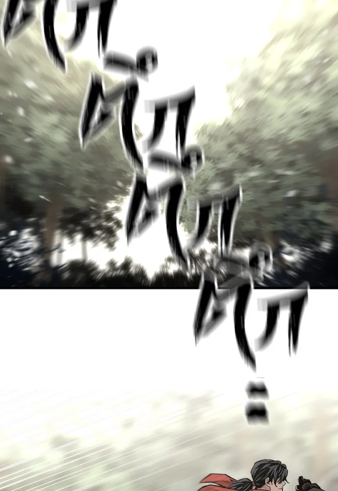 เส้นทางสู่เทพมาร ตอนที่ 96 รูปที่ 80