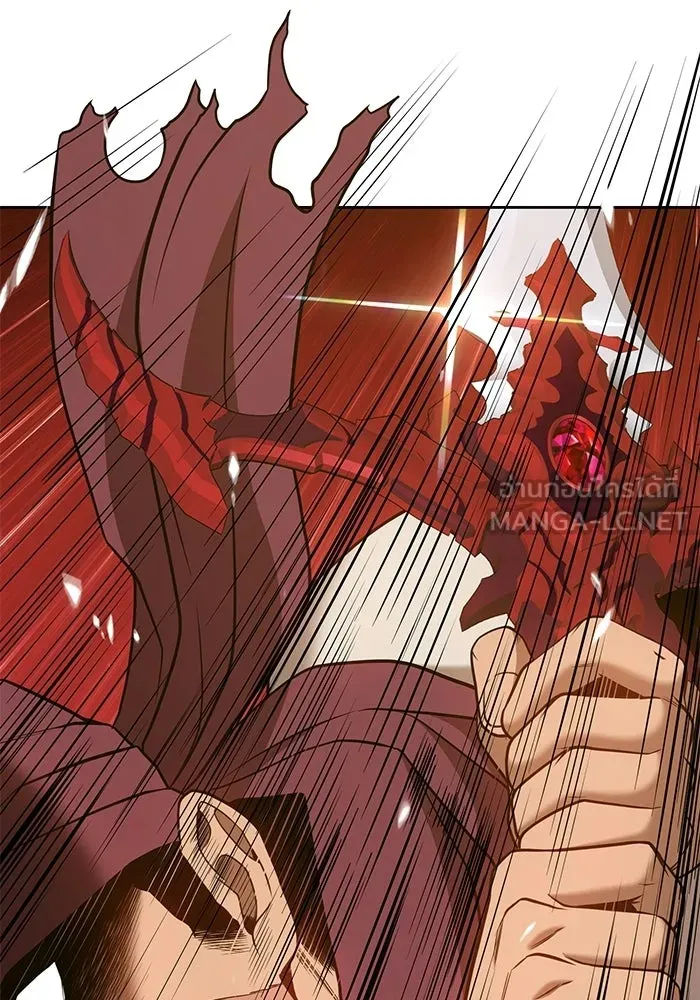 +99 ท่อนไม้พร้อมบวก ตอนที่ 23 รูปที่ 258