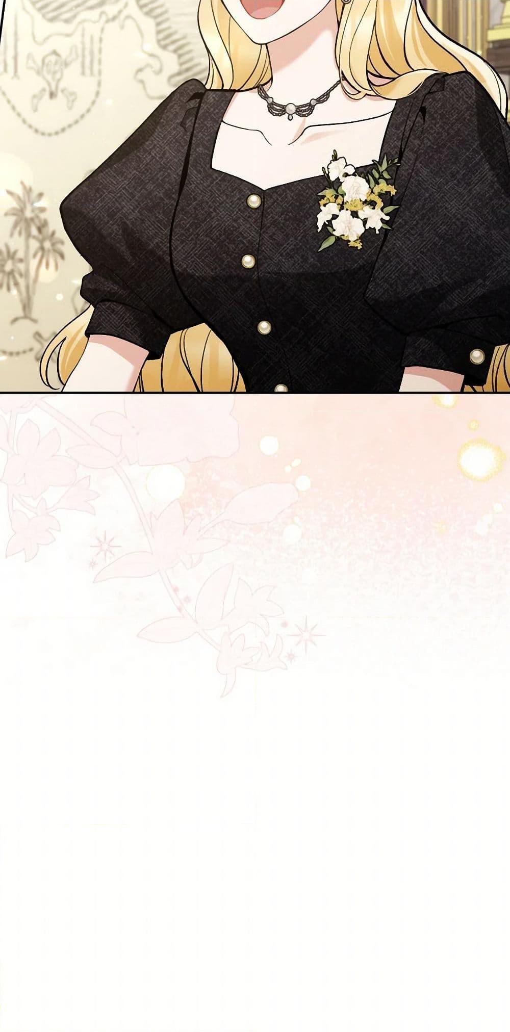 Manga-lc-com อ่านมังงะ อ่านการ์ตูน ออนไลน์ ฟรี Please Don’t Come To The Villainess’ Stationery Store! ตอนที่ 1 2 3 4 5 6 7 8 9 10 11 12 13 14 ฟรี ไม่มีโฆษณา Manga-lc - อ่าน มังงะ อ่าน การ์ตูน ออนไลน์ อ่านมังงะ ฟรี