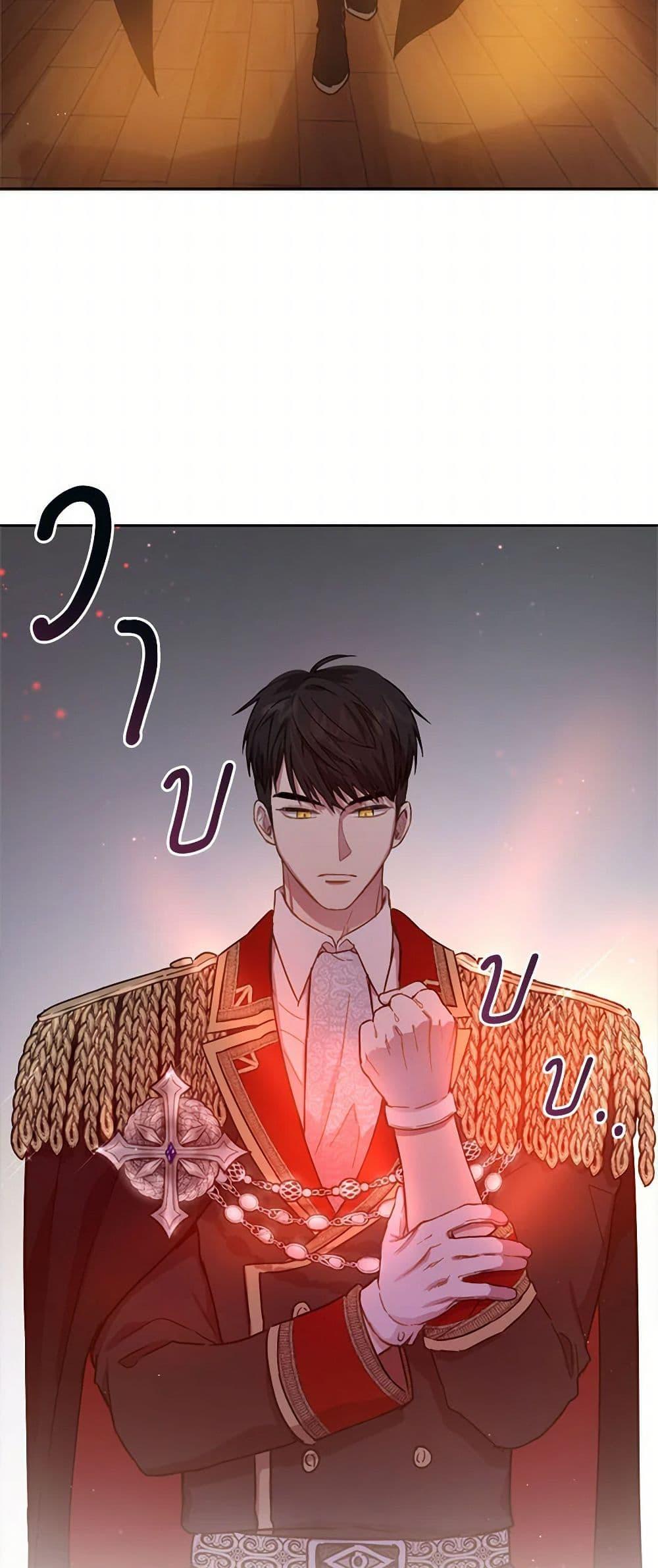 Manga-lc-com อ่านมังงะ อ่านการ์ตูน ออนไลน์ ฟรี The Heiress’s Double Life ตอนที่ 1 2 3 4 5 6 7 8 9 10 11 12 13 14 ฟรี ไม่มีโฆษณา Manga-lc - อ่าน มังงะ อ่าน การ์ตูน ออนไลน์ อ่านมังงะ ฟรี