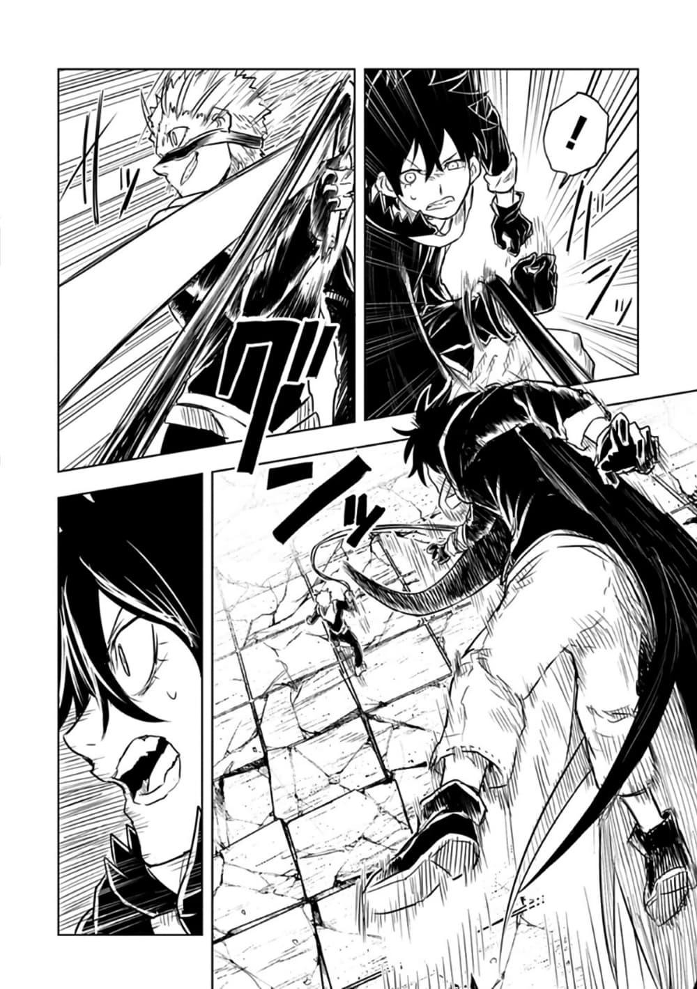 Manga-lc-com อ่านมังงะ อ่านการ์ตูน ออนไลน์ ฟรี Kokuei no Junk ตอนที่ 1 2 3 4 5 6 7 8 9 10 11 12 13 14 ฟรี ไม่มีโฆษณา Manga-lc - อ่าน มังงะ อ่าน การ์ตูน ออนไลน์ อ่านมังงะ ฟรี