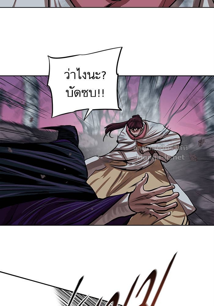 Doujin-Lc- อ่าน โดจิน มังฮวา เกาหลี ญี่ปุ่น จีน แปลไทย องครักษ์แห่งอัครสกุลจาง ตอนที่ 1 2 3 4 5 6 7 8 9 10 11 12 13 14 ฟรี ไม่มีโฆษณา อ่าน โดจิน Manhwa เกาหลี ญี่ปุ่น จีน เรามีครบ คัดมาให้เน้นๆ โดจิน 18+ รับประกันความฟินโดย Doujin Lc