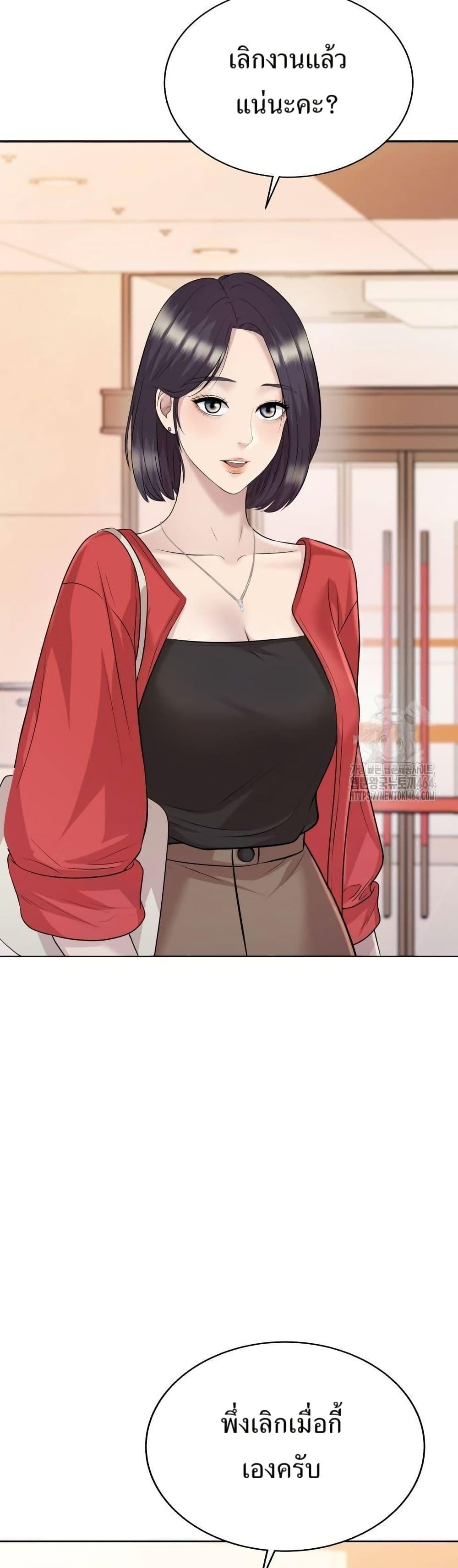 Manga-lc-com อ่านมังงะ อ่านการ์ตูน ออนไลน์ ฟรี Lotto 1st Place Winner Goes to Work Too ตอนที่ 1 2 3 4 5 6 7 8 9 10 11 12 13 14 ฟรี ไม่มีโฆษณา Manga-lc - อ่าน มังงะ อ่าน การ์ตูน ออนไลน์ อ่านมังงะ ฟรี