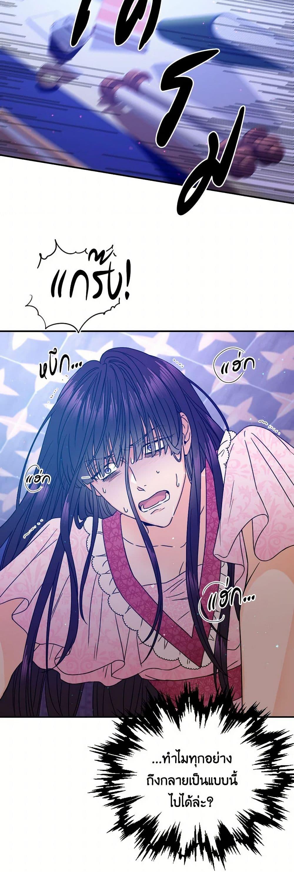 Manga-lc-com อ่านมังงะ อ่านการ์ตูน ออนไลน์ ฟรี Lady Baby ตอนที่ 1 2 3 4 5 6 7 8 9 10 11 12 13 14 ฟรี ไม่มีโฆษณา Manga-lc - อ่าน มังงะ อ่าน การ์ตูน ออนไลน์ อ่านมังงะ ฟรี