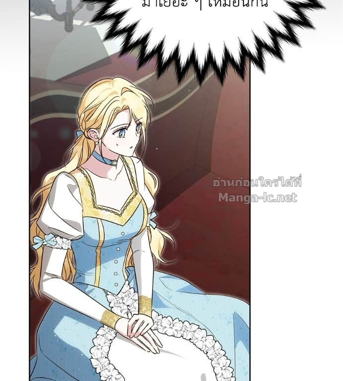 Doujin-Lc- อ่าน โดจิน มังฮวา เกาหลี ญี่ปุ่น จีน แปลไทย แกรนด์ดัชเชสล็อกมง ตอนที่ 1 2 3 4 5 6 7 8 9 10 11 12 13 14 ฟรี ไม่มีโฆษณา อ่าน โดจิน Manhwa เกาหลี ญี่ปุ่น จีน เรามีครบ คัดมาให้เน้นๆ โดจิน 18+ รับประกันความฟินโดย Doujin Lc